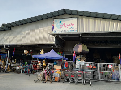 Green Apple Store (Muar) Sdn Bhd