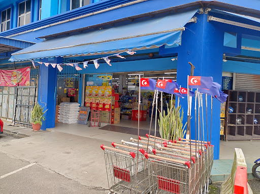 Pasaraya Wellward Sdn. Bhd.