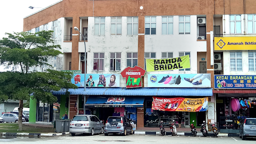 Pasaraya KU (Pontian)