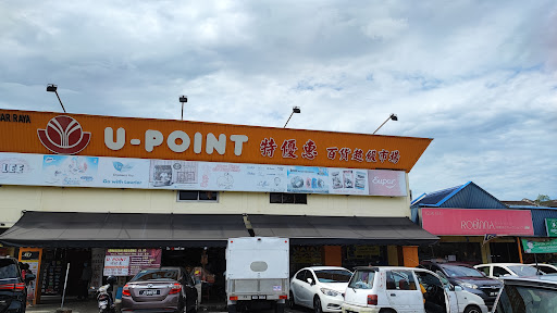 Pasaraya U- Point Sdn.Bhd.
