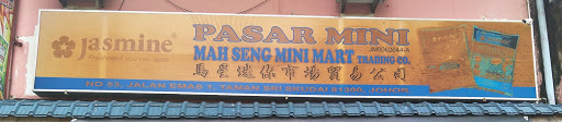 Mah Seng Mini Market Trading Co
