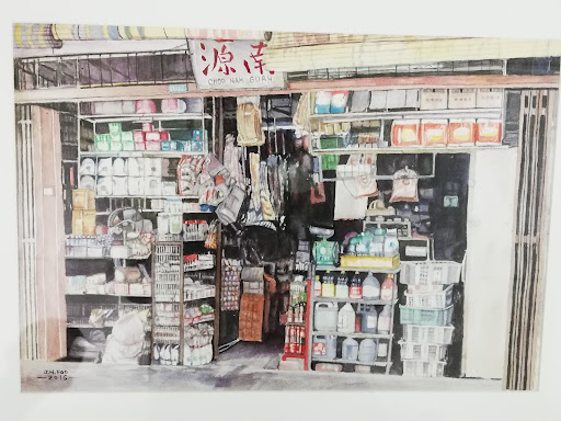 Pasar Mini Nam Guan