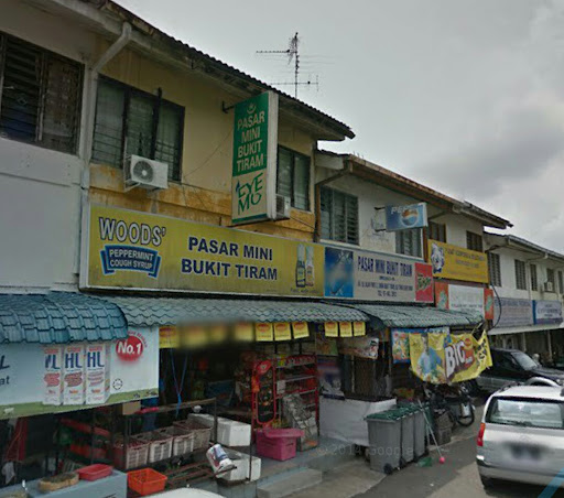 Pasar Mini Bukit Tiram