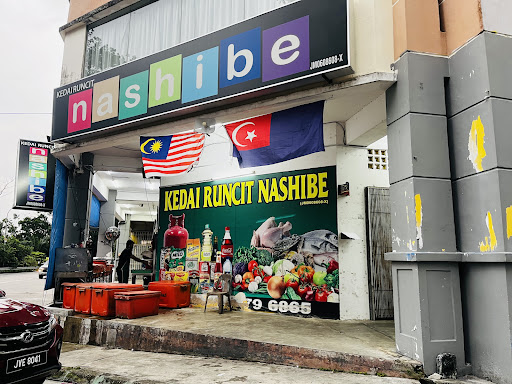 Kedai Runcit Nashibe