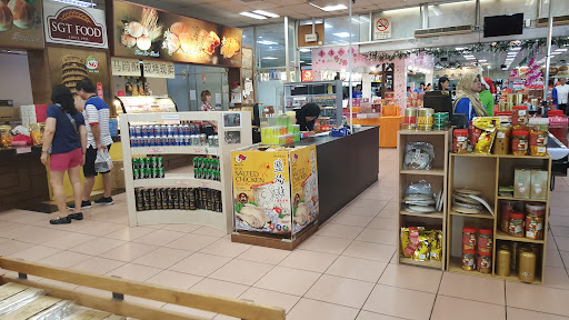 Xiaomei Otak Yong Peng