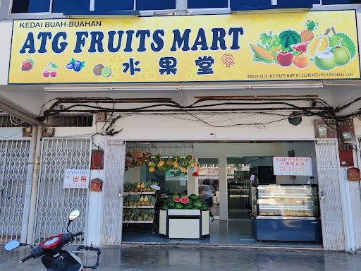 ATG FRUITS MART PLT