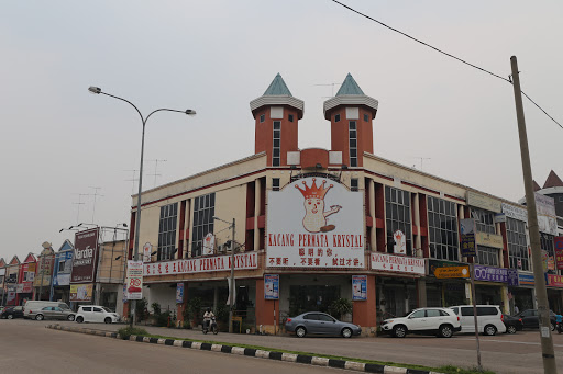 Crystal Peanut King Yong Peng