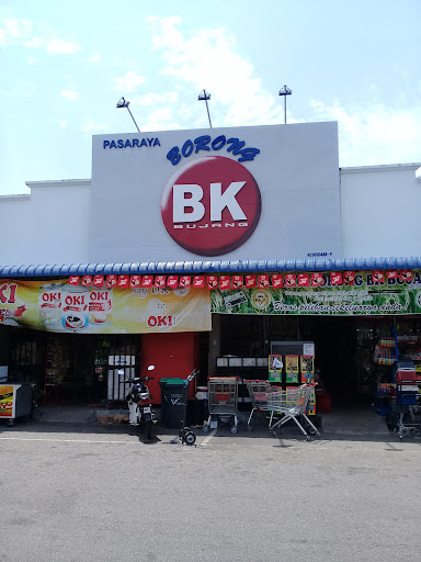 Taman Lembah Bujang Utama