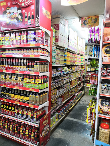SHENG HIN TRADING