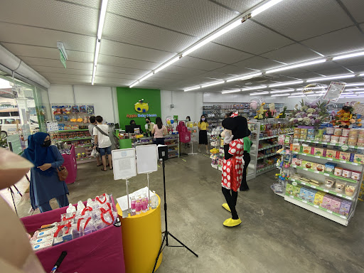 Apple Baby House Gurun