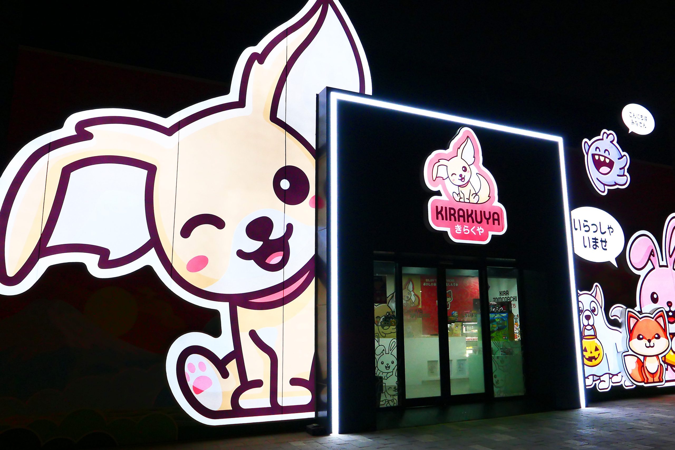 fathima mini mart tangkak scaled