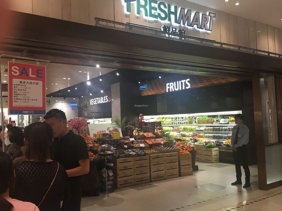 fresh mart kedai runcit my zhen