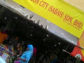 golden dragon city sabah sdn bhd