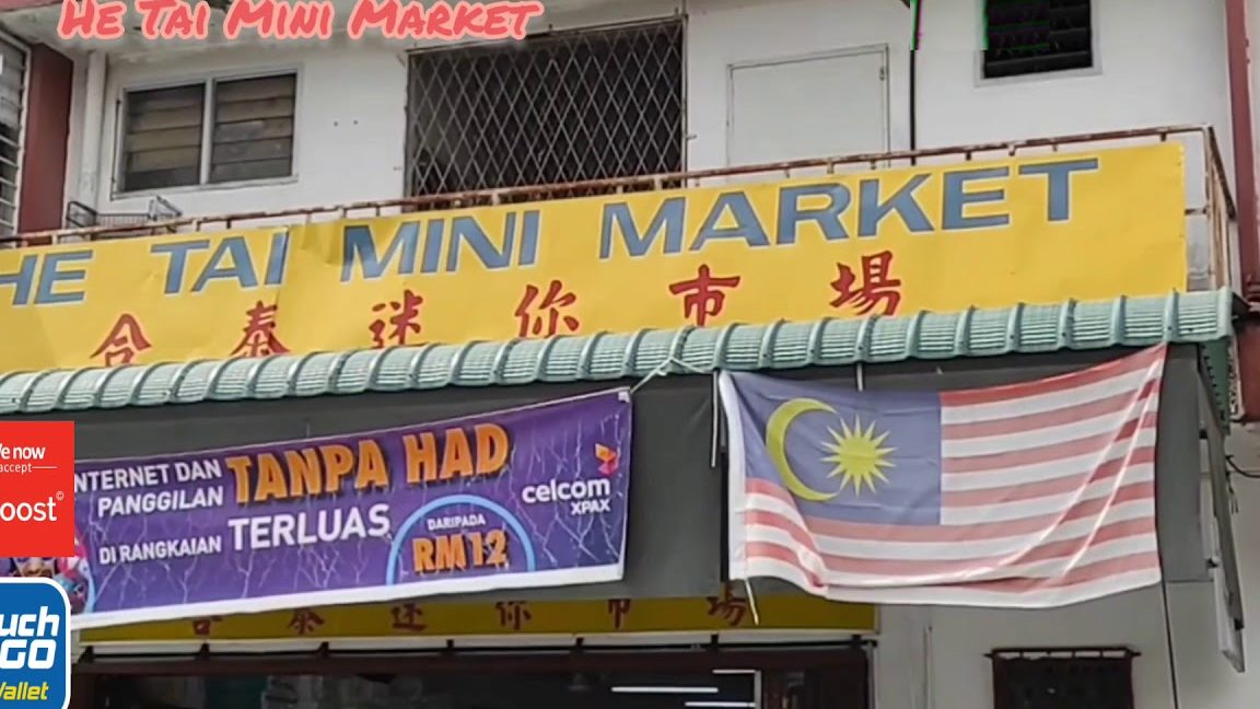 He Tai Mini Market 1 he tai mini market