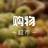 k kumaran grocer tangkak