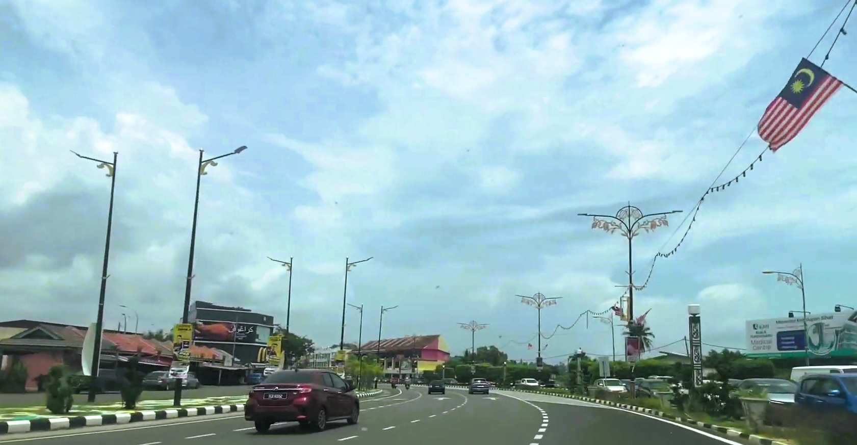 kampung dungun