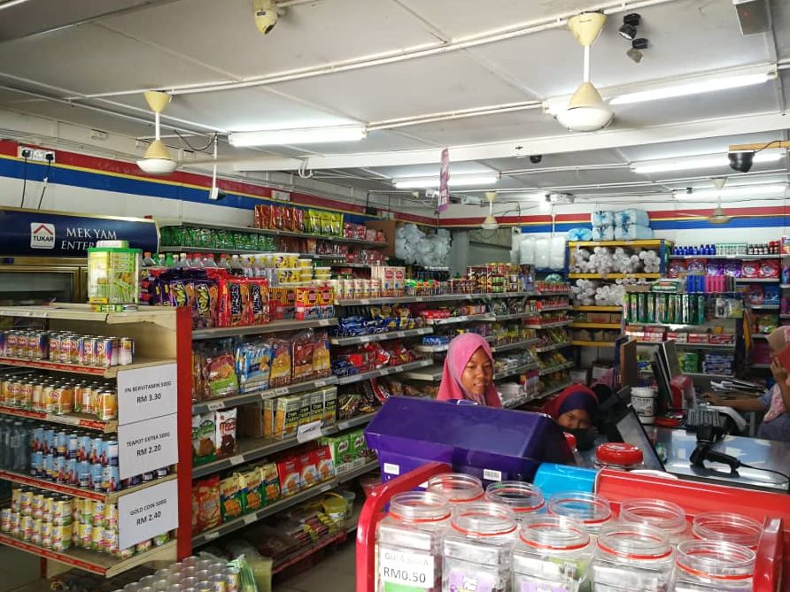 kedai runcit rias