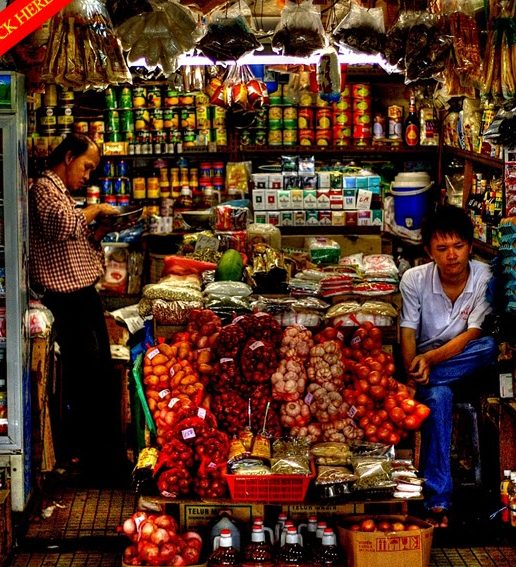 kedai runcit ude trading