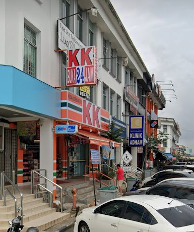 kk super mart johor kota tinggi heritage mall jkth