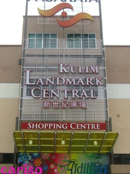 kulim central shopping mall