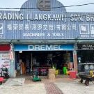 langkawi 69 trading