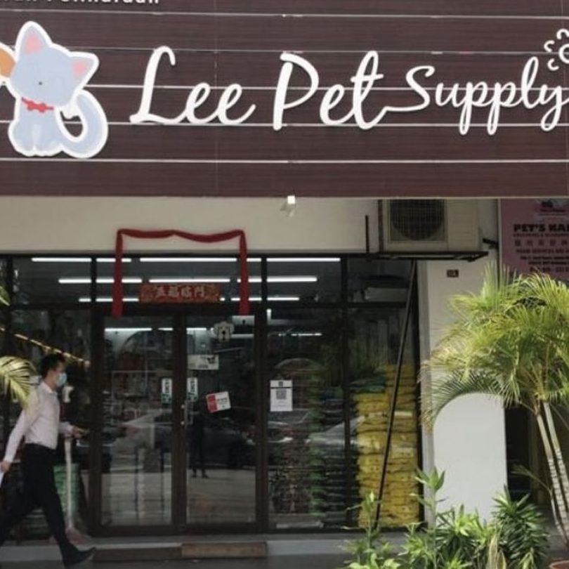 lrt agro trading chaah