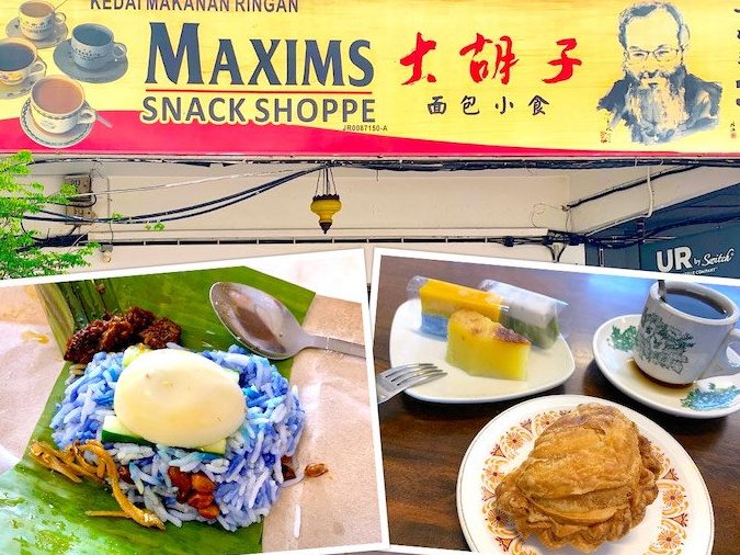 maxims snack shoppe e5a4a7e883a1e5ad90e99da2e58c85e5b08fe9a39f