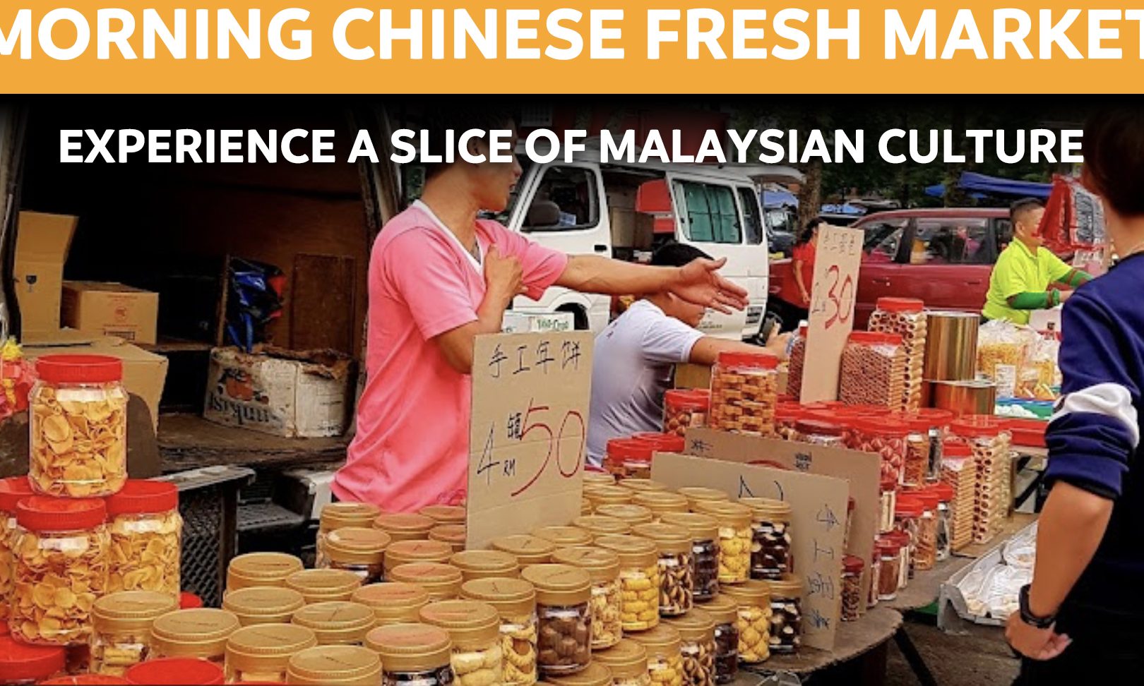 morning chinese fresh market pasar segar pagi