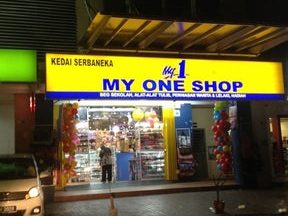 my one shop