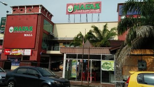 nafas mall