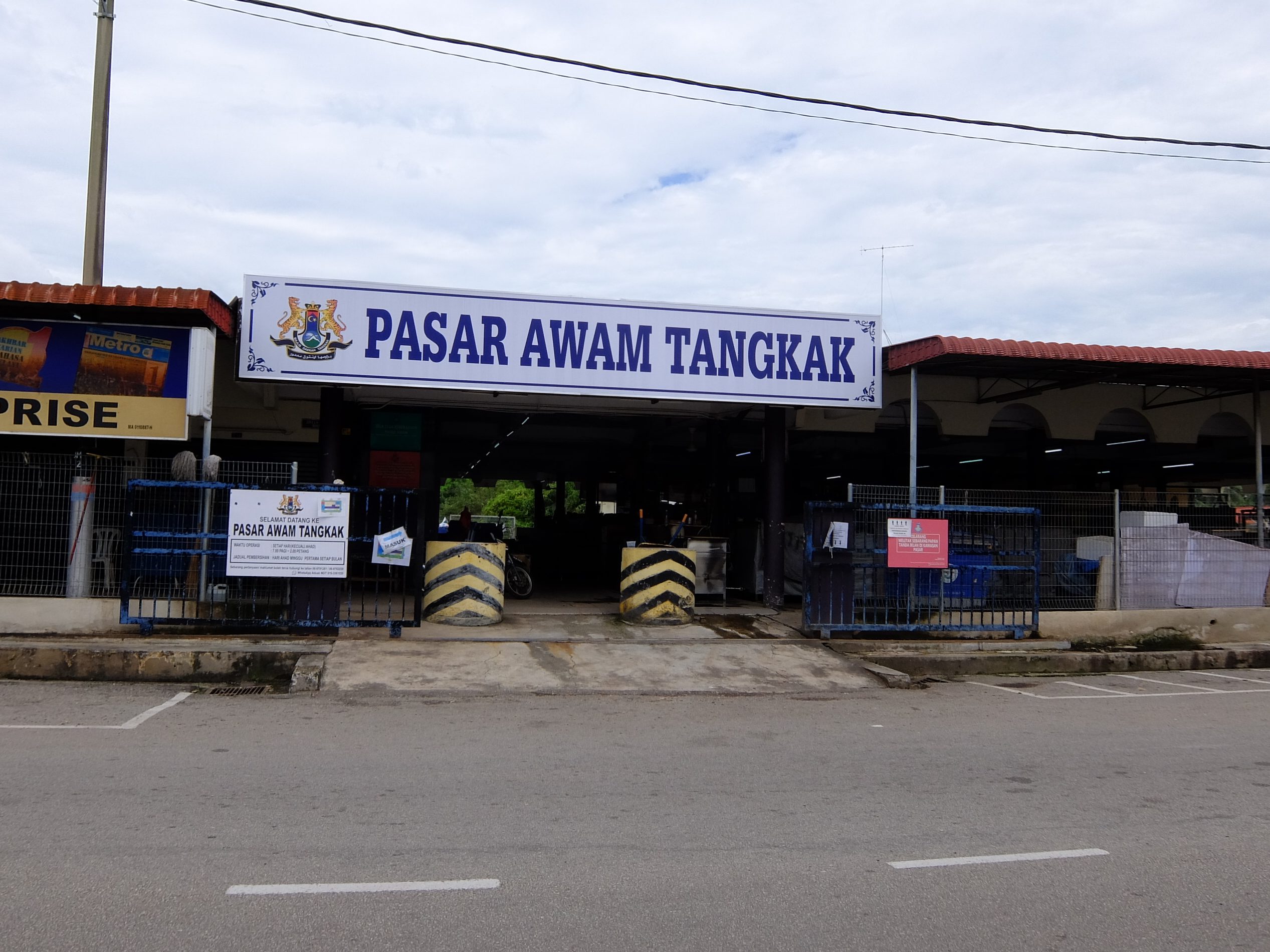pasar awam tangkak