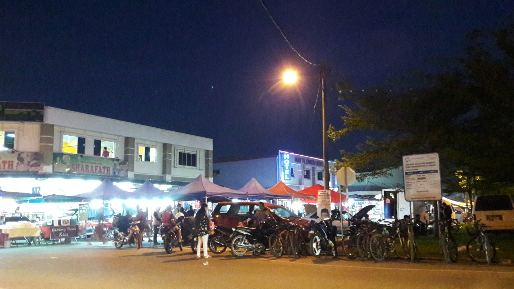 pasar malam pekan nanas