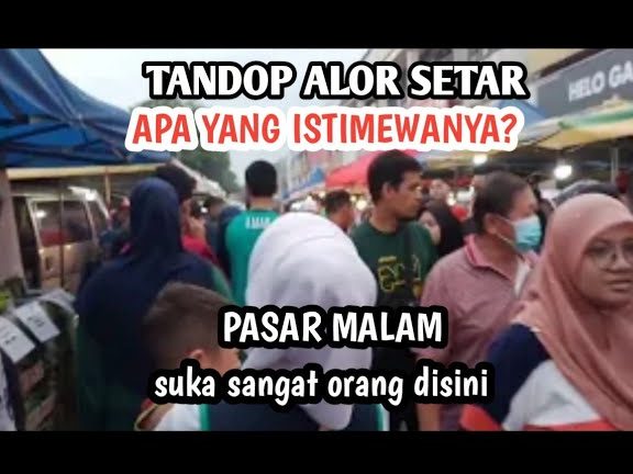pasar malam tandop