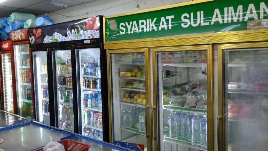 pasar mini al hijrah