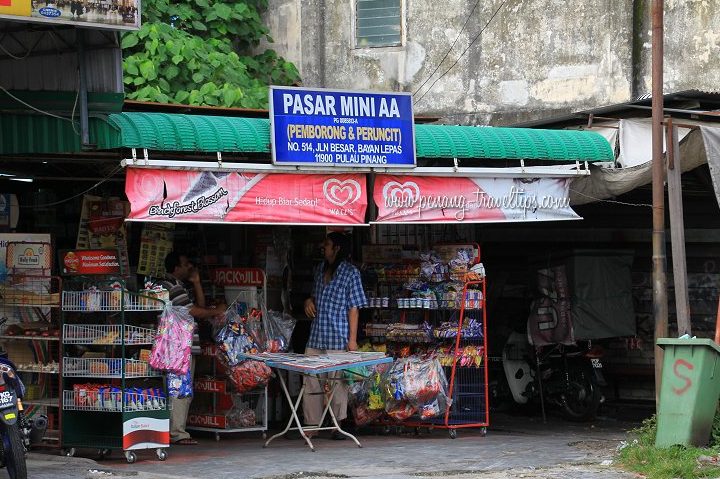 pasar mini asas 7a