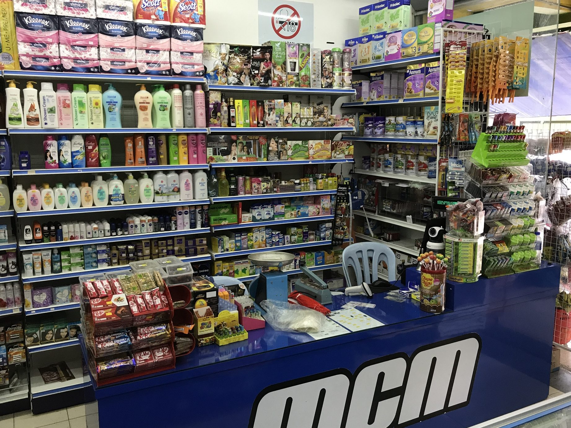 pasar mini eja jasnin