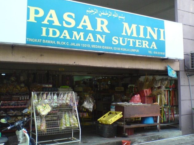pasar mini megat dewa