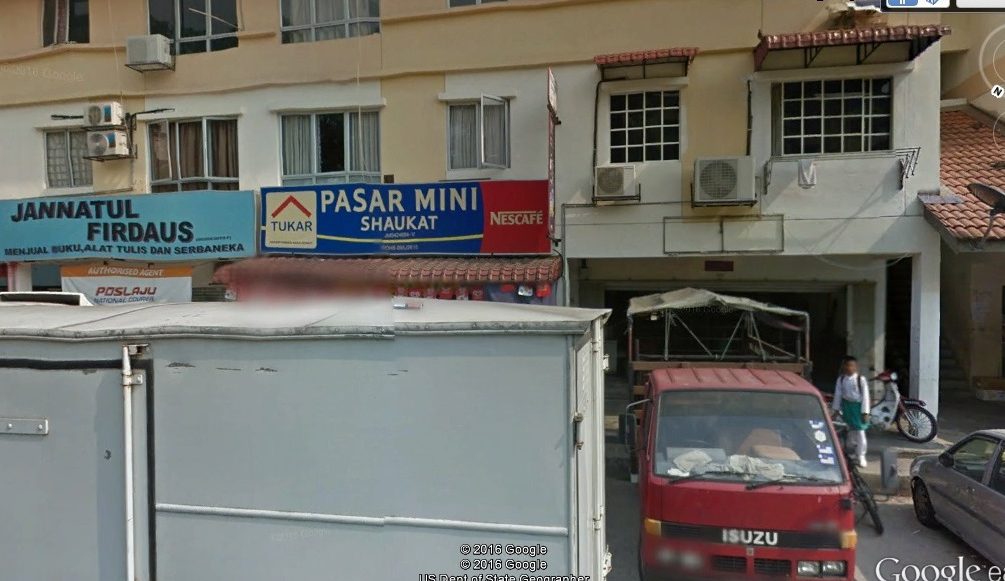 Pasar mini Pak long 1 pasar mini pak long