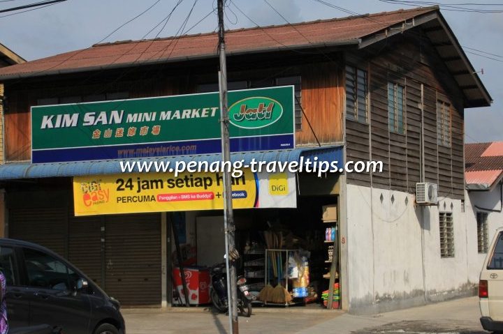pasar mini soon kim