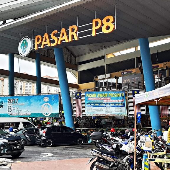 pasar presint 8