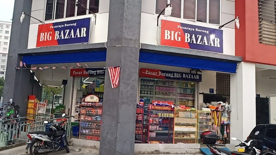 pasaraya borong big bazaar