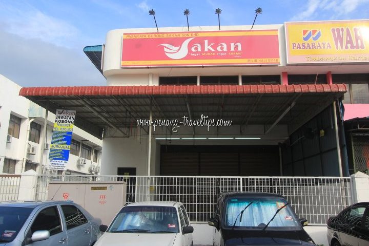 pasaraya borong sakan simpang renggam