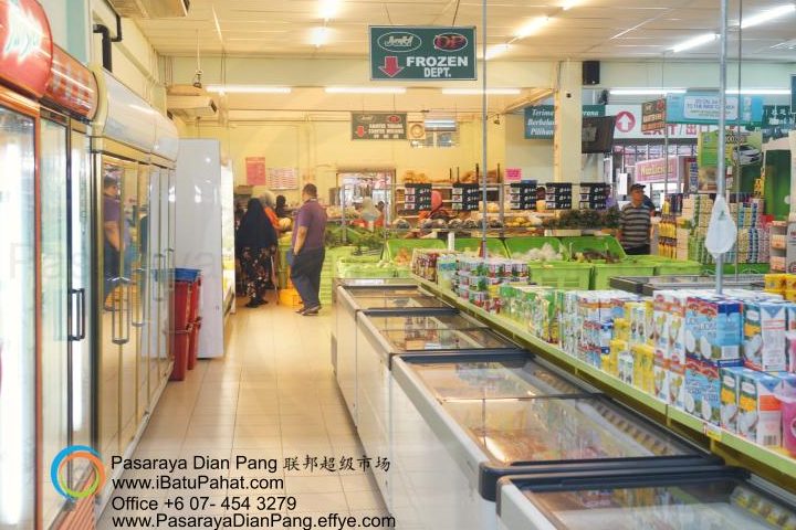 Pasaraya Dian Pang Cash & Carry Sdn Bhd 1 pasaraya dian pang cash carry sdn bhd