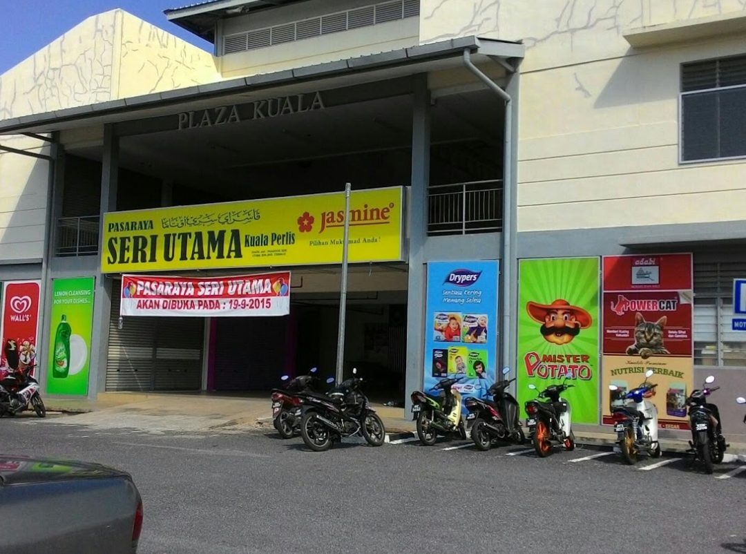 pasaraya econo kuala perlis kp