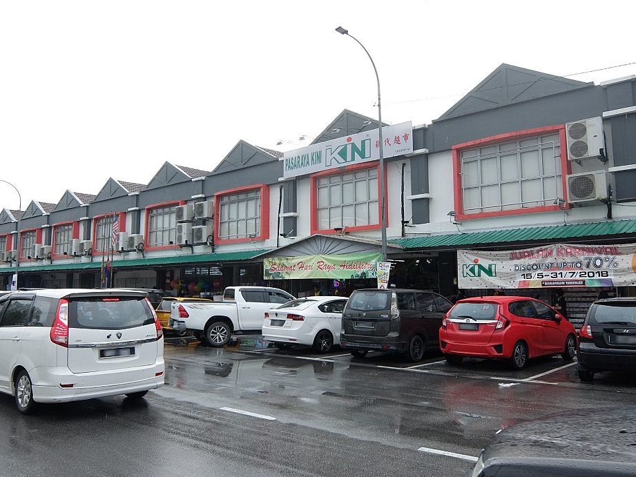 pasaraya kini kota tinggi