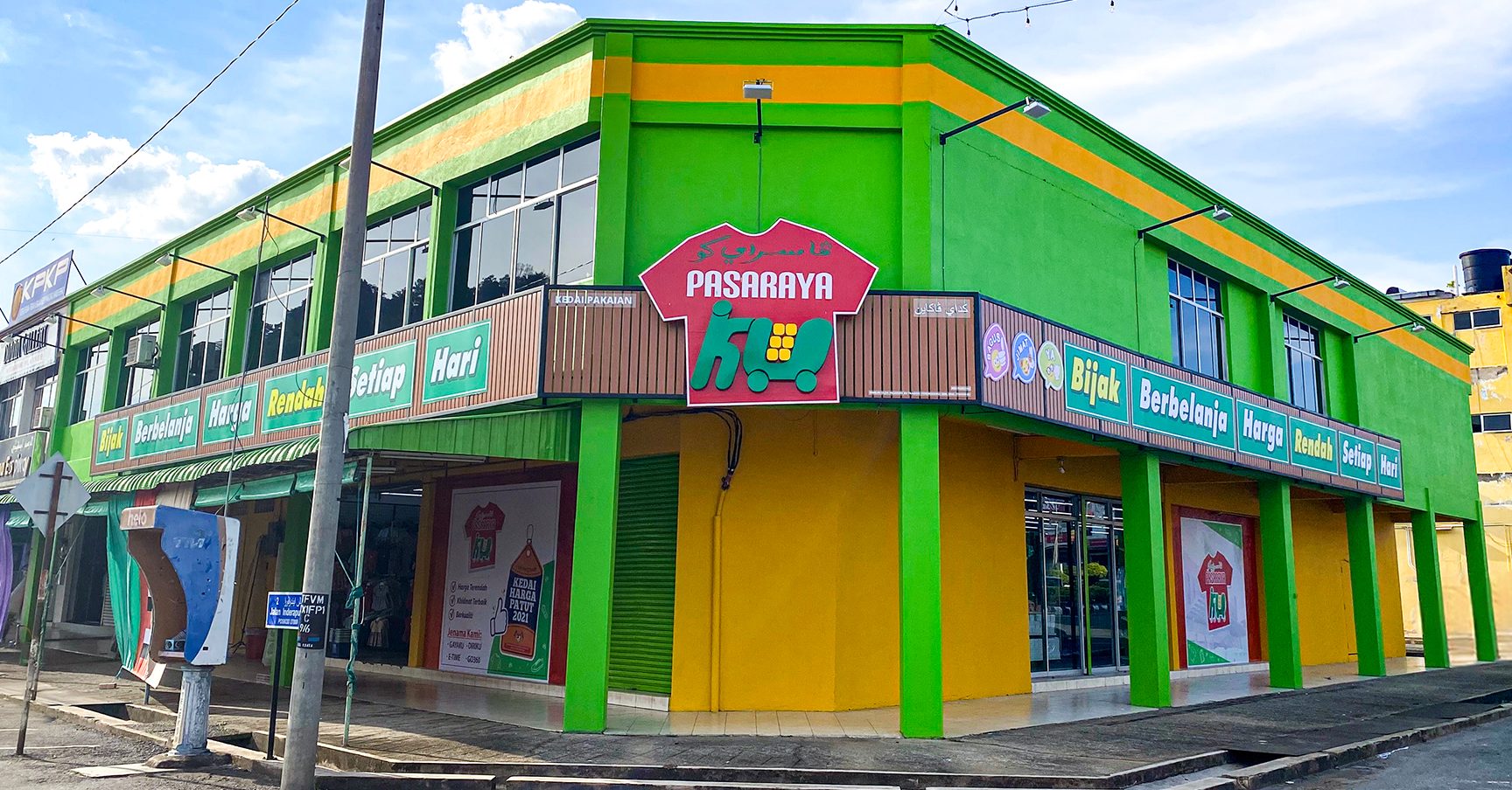 pasaraya ku labis