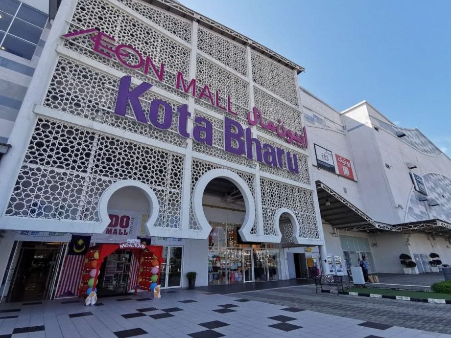 pasaraya terbaik di kota bharu