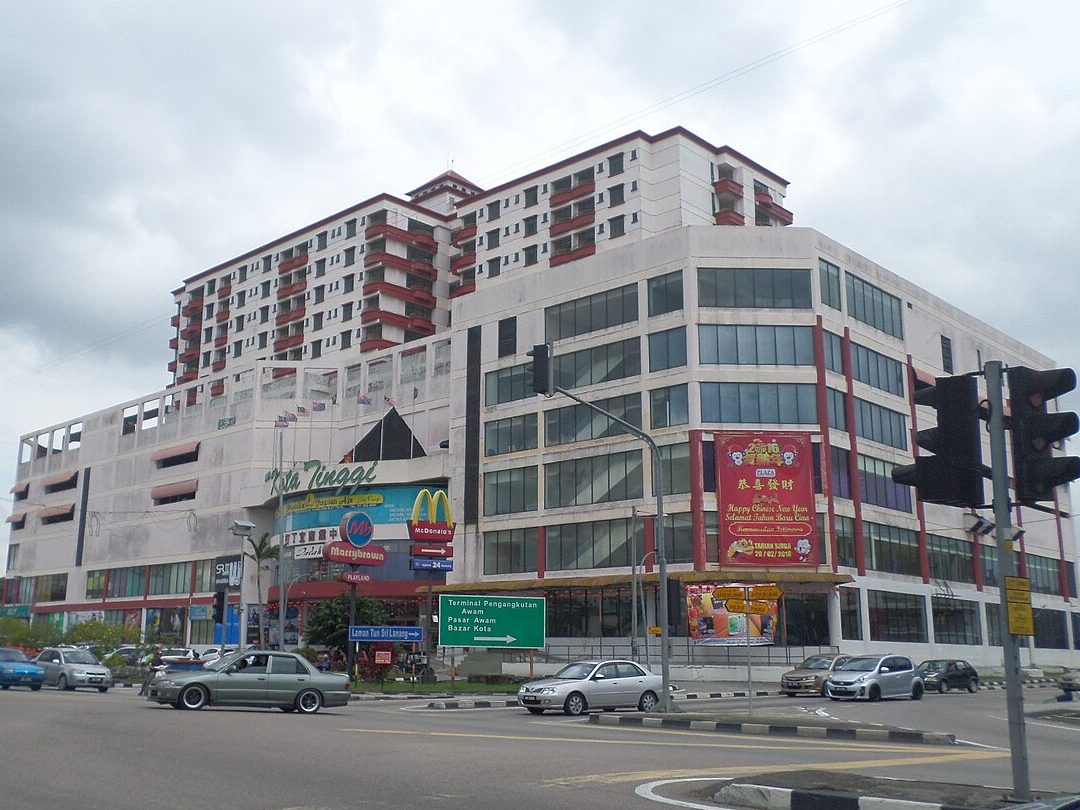 plaza kota tinggi