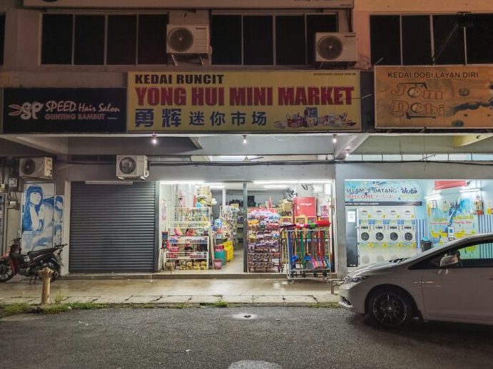 super nyan nyan mini market panel perak prihatin