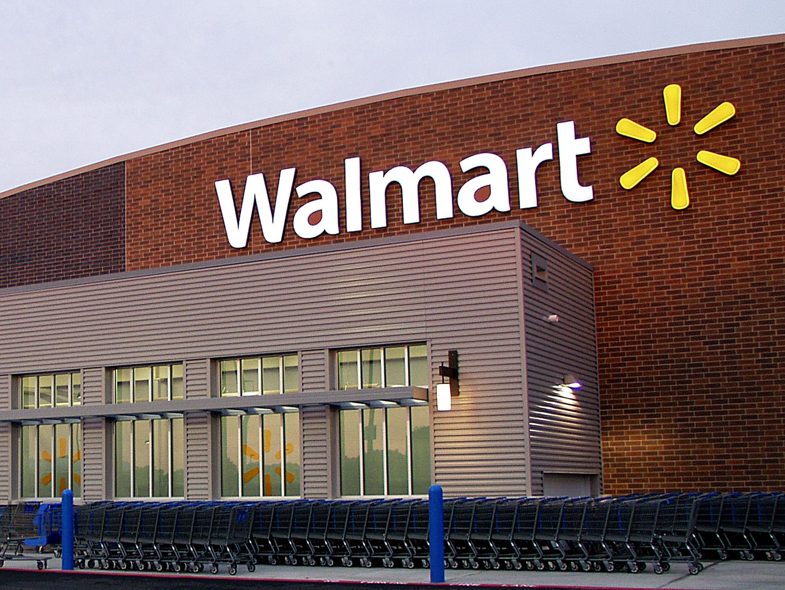 world mart e890ace9a6ace799bee8b4a7e8b685e7baa7e5b882e59cba